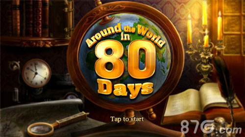80天环游世界ios版即将上架 游戏版百科全书1