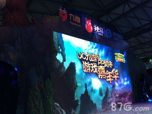 PP助手首现chinajoy2014 小苹果嗨翻全场2