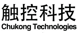 北京触控科技有限公司