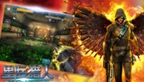 星际猎人CG宣传片首曝 Ios越狱版测试即将开启
