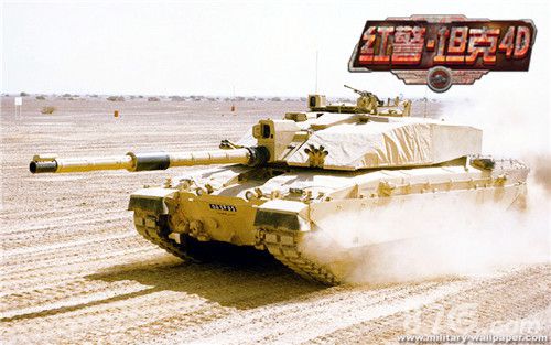 压轴改版年终给力《红警·坦克4D》新版内容首度亮相
