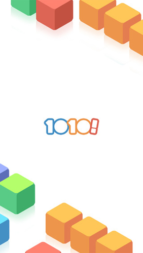 1010！截图1