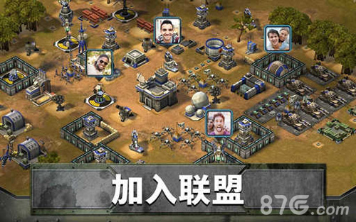 帝国与同盟 Empires and Allies截图2