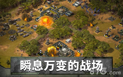 帝国与同盟 Empires and Allies截图1