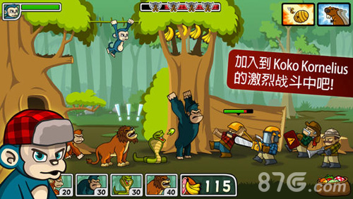 森林防御战：猴子传奇截图1
