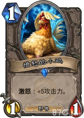 炉石传说愤怒的小鸡有什么用 愤怒的小鸡卡牌图鉴