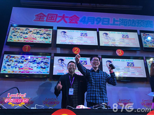 《LoveLive！学园偶像祭》全国大赛北京站16日开幕！