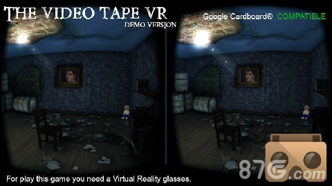 录像带VR截图5