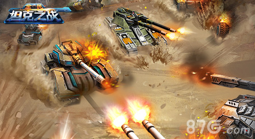 《全民坦克之战》iOS今日上线