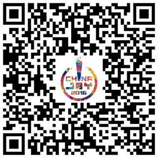 2016chinajoy 门票二维码