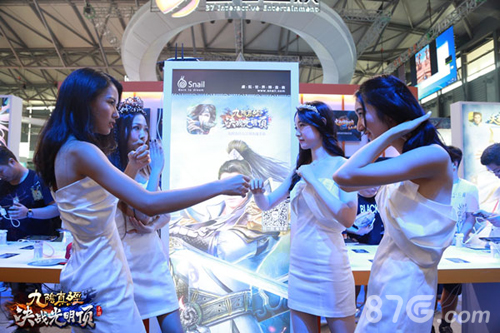 2016 ChinaJoy 现场SG对垒 决战任然不忘整理发型