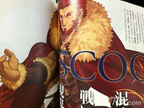 FGO联动FATE ZERO