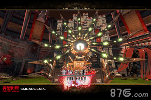 最终幻想 觉醒游戏内巨型BOSS展示图