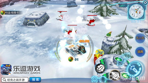 《坦克之战》圣诞版今日开放 玩冰雪乱斗抢圣诞涂装