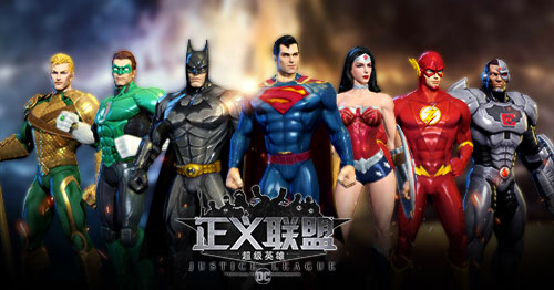 《正义联盟：超级英雄》新二轮测试 今日开放预约