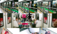 《少女前线》5.20周年庆 主题列车全线出击