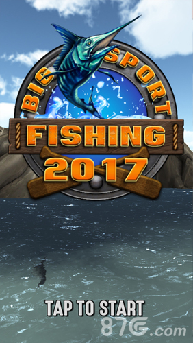 大钓鱼运动 2017截图1