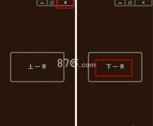 最囧游戏2第24关怎么过 最囧游戏2第二十四关答案攻略