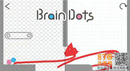 脑点子Brain Dots第178关攻略