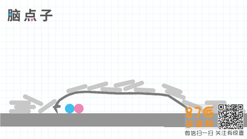 脑点子Brain Dots第145关攻略