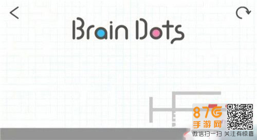 脑点子Brain Dots第220关攻略