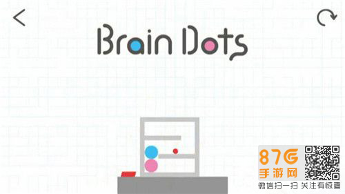 脑点子Brain Dots第236关攻略