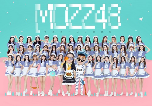 MDZZ48首次亮相《野蛮人大作战》-游戏广场