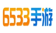 辽宁自由网络科技有限公司（6533手游）