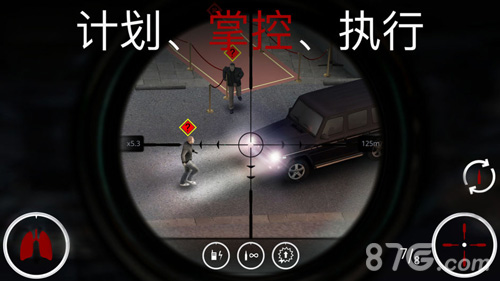 杀手狙击中文版截图4