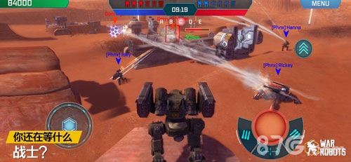 War Robots截图5