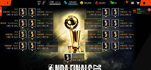 NBA LIVE3