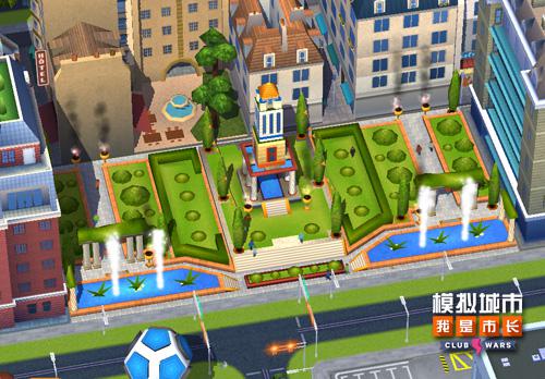 《模拟城市：我是市长》皇宫花园建筑正式登场
