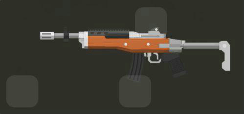 Mini14