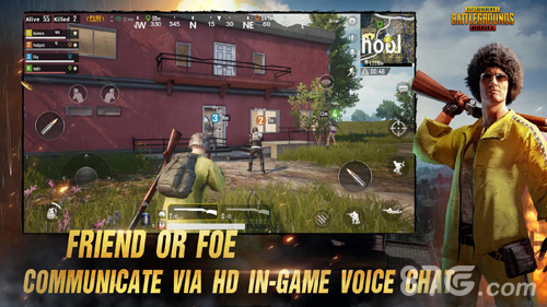 PUBG Mobilebeta版截图4