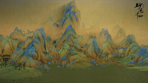 《绘真·妙笔千山》游戏中的《千里江山图》