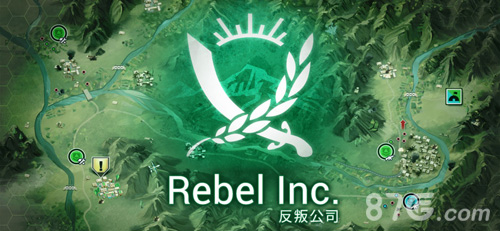 Rebel Inc截图1