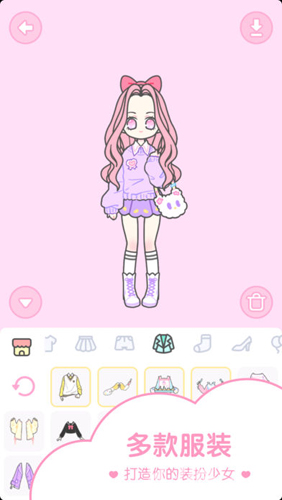 pastel girl中文版截图3