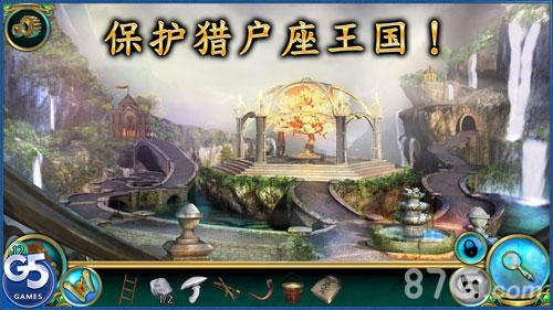 Myths of Orion：北方之光截图5