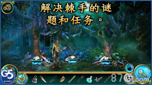 Myths of Orion：北方之光截图4