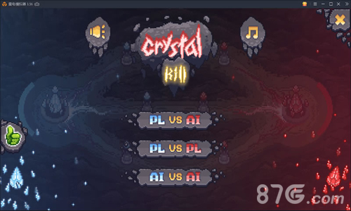 Crystal Kill截图5