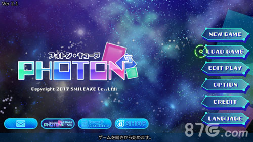 PHOTON3截图1