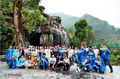 《新剑侠情缘手游》赶古节现场体验实景“忘忧酒馆”-快乐广场