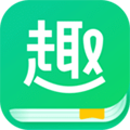 趣追书app