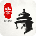 北京导游app