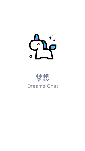 Dreams Chat截图1
