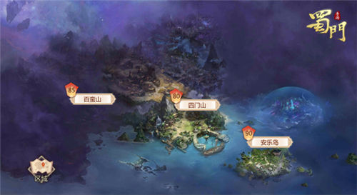 征战93级《蜀门手游》全新冒险区域“安乐岛”将开放