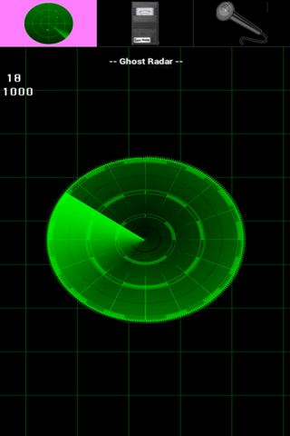 鬼魂探测仪app截图1