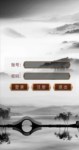 贪玩文字截图1