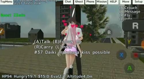 樱花校园模拟器怎么做羞羞的事情 亲吻技巧方法介绍