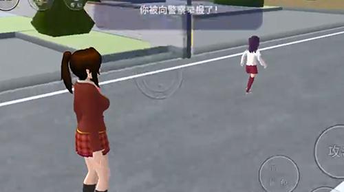 樱花校园模拟器怎么报警 玩家报警方法攻略